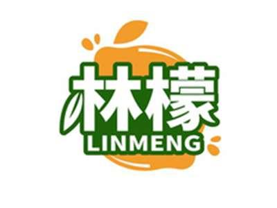 林檬LINMENG