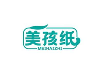 美孩纸MEIHAIZHI