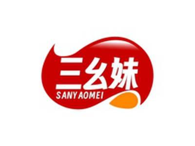 三幺妹SANYAOMEI