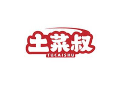 土菜叔TUCAISHU