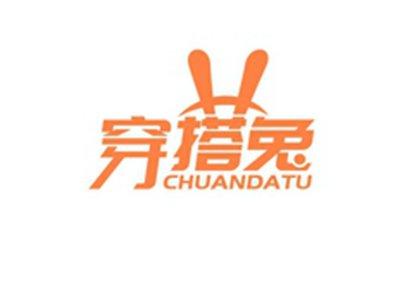 穿搭兔CHUANDATU