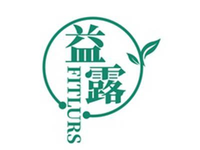 益露FITLURS