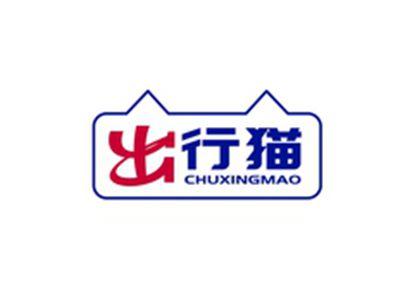 出行猫CHUXINGMAO