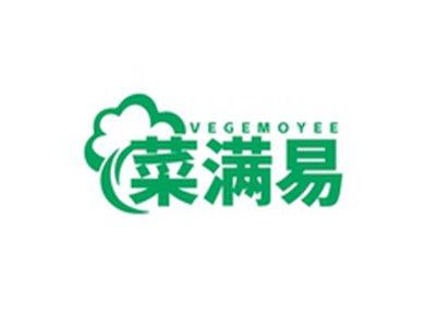 菜满易VEGEMOYEE