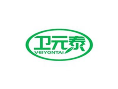 卫元泰VEIYONTAI