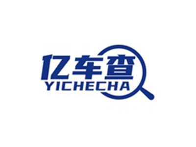 亿车查YICHECHA