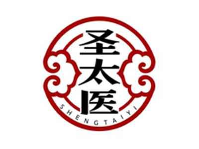 圣太医SHENGTAIYI