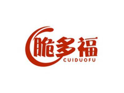 脆多福CUIDUOFU