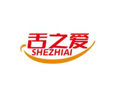 舌之爱SHEZHIAI