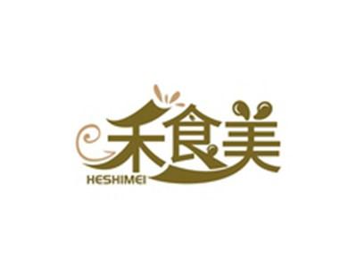 禾食美HESHIMEI