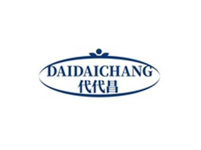 代代昌DAIDAICHANG