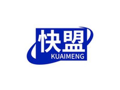 快盟KUAIMENG