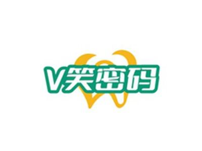 V笑密码