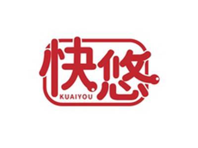快悠KUAIYOU