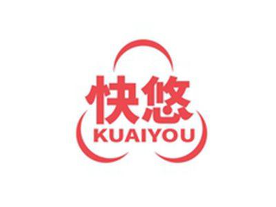 快悠KUAIYOU