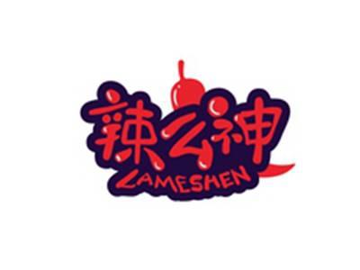 辣么神LAMESHEN