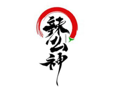 辣么神LAMOSHEN