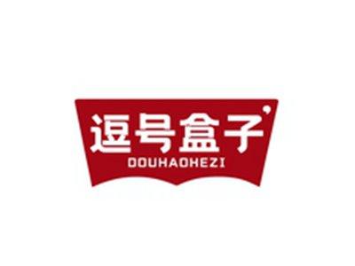 逗号盒子DOUHAOHEZI