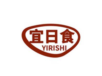宜日食YIRISHI