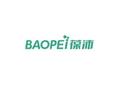 葆沛BAOPEI