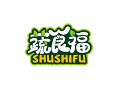 蔬食福SHUSHIFU