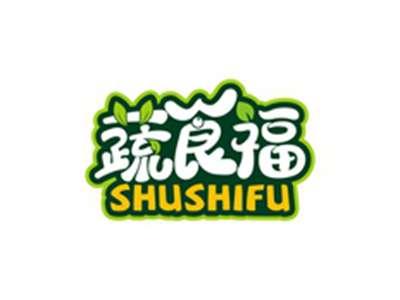 蔬食福SHUSHIFU