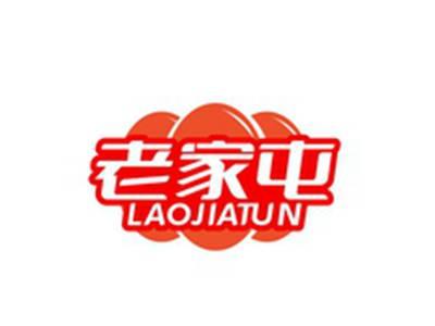 老家屯LAOJIATUN