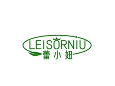 蕾小妞LEISORNIU