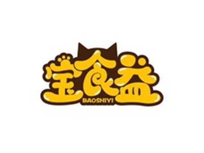 宝食益BAOSHIYI