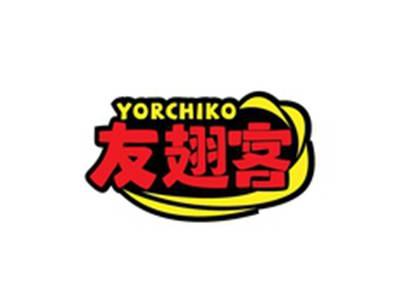 友翅客YORCHIKO