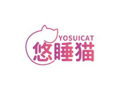 悠睡猫YOSUICAT