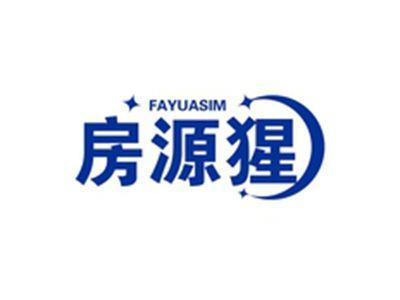 房源猩FAYUASIM