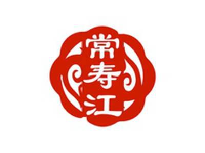 常寿江
