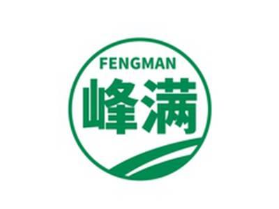 峰满FENGMAN