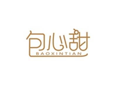 包心甜BAOXINTIAN