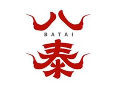 八泰BATAI