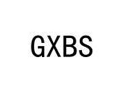 GXBS