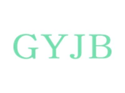 GYJB