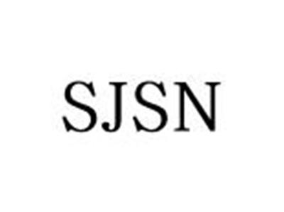 SJSN