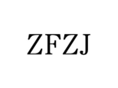 ZFZJ