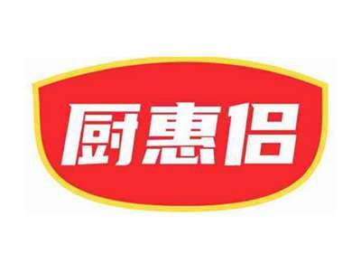 厨惠侣
