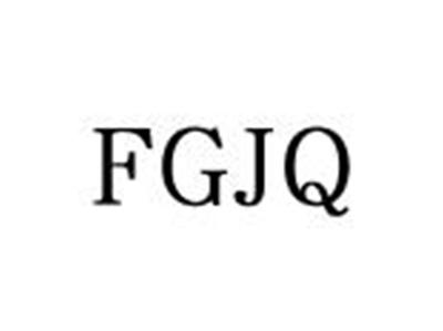FGJQ