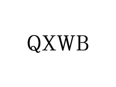 QXWB