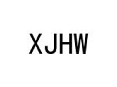 XJHW