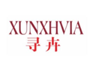 XUNXHVIA 寻卉