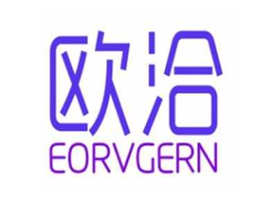 欧洽 EORVGERN