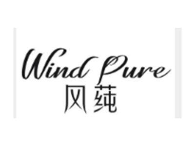 WIND PURE 风莼