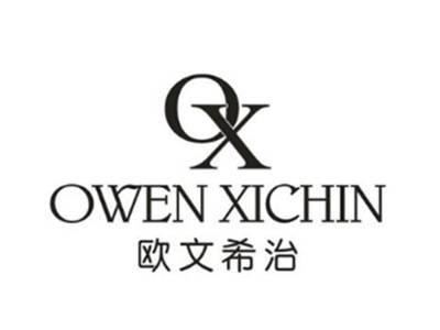 OX OWEN XICHIN 欧文希治