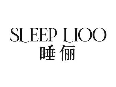 睡俪 SLEEP LIOO