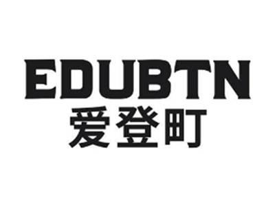 EDUBTN 爱登町